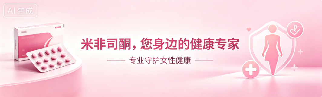 仁合购买平台